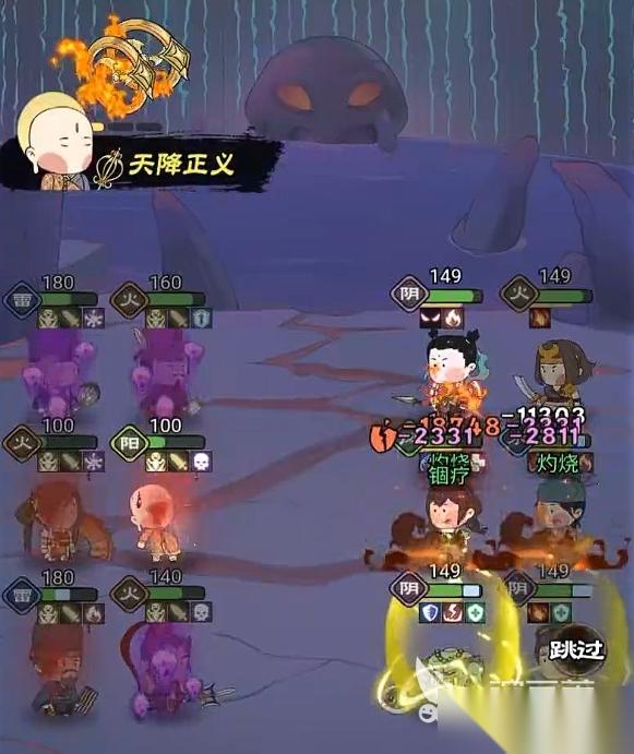 孤龙山下载方法大全 孤龙山在哪下载