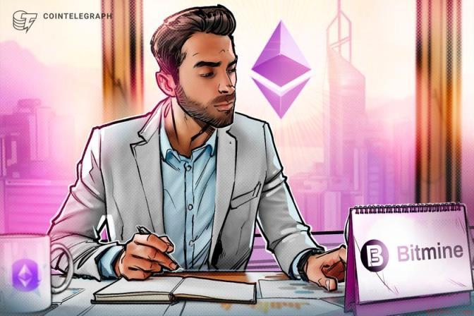 BitMine熊市持续积累，ETH持仓逼近100亿美元