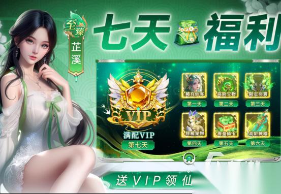 最近很火的游戏有哪些 2026受欢迎的手游下载分享