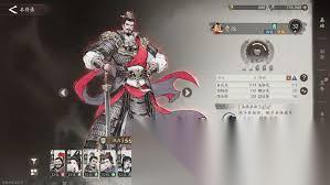 三国望神州真章五关追击怎么获取龙级评分