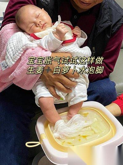 解压找茬烧脑游戏中给妈妈舒服洗脚怎么过关