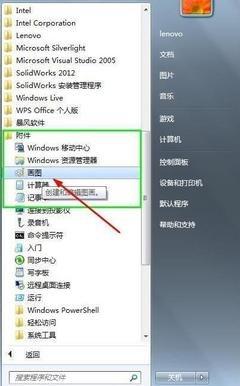 Visual Studio Code如何设置右键单击快捷操作