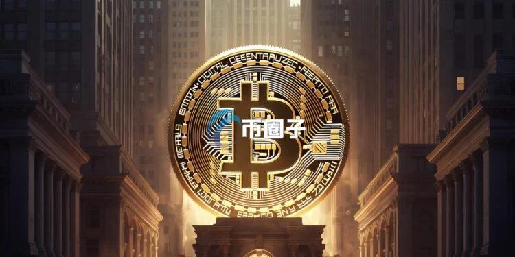 贝莱德比特币收息型ETF BITA正式在纳斯达克挂牌！具备60/40税务优势 发行进度超车高盛