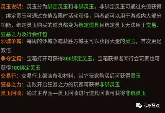 SBTI草者人格是什么