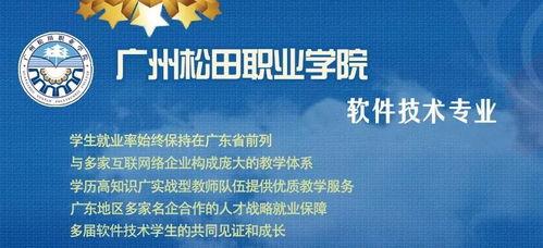 热门行业指南是什么