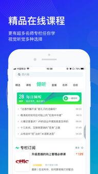 如何找到阿里巴巴官网网页版入口