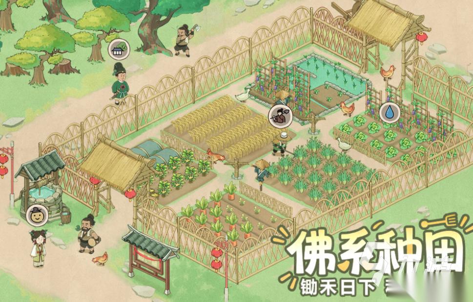 流行的种植游戏下载 免费的种地游戏盘点2026