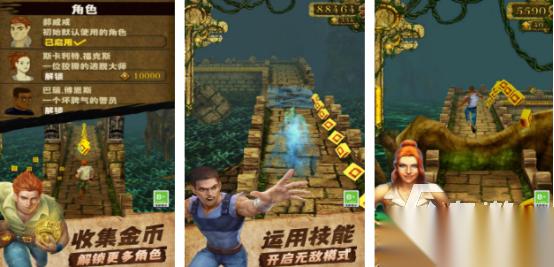 2000—2010单机游戏大全推荐哪些 怀旧经典手游排行分享
