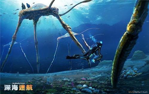 深海迷航2异星水域栖息所建造器蓝图在哪找