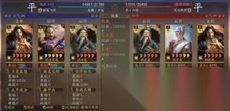 三国百将牌中皇甫嵩怎么实战