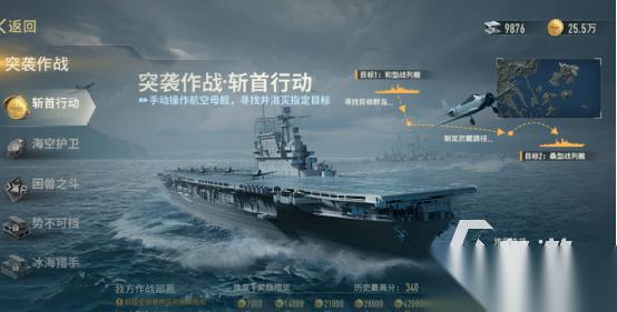 目前手游哪个最火 热门的手游下载盘点2026