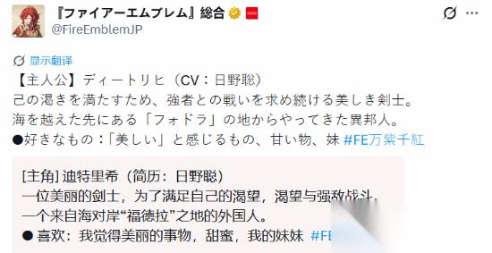 :3D超级马里奥新作情报 巫师免费衍生作曝光