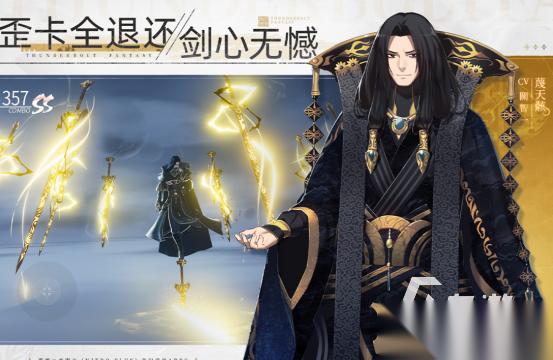 目前最火的武侠手游推荐哪些 2026高人气的武侠手游下载分享