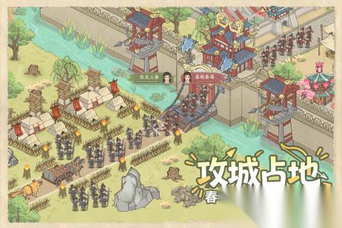 2026热门的种田游戏有哪些 受欢迎的种田游戏合集