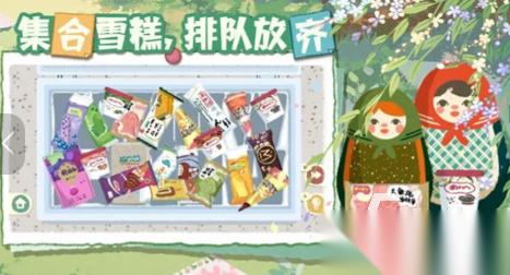 好玩的单机游戏手机不需要网络大全 2026有趣的单机游戏盘点