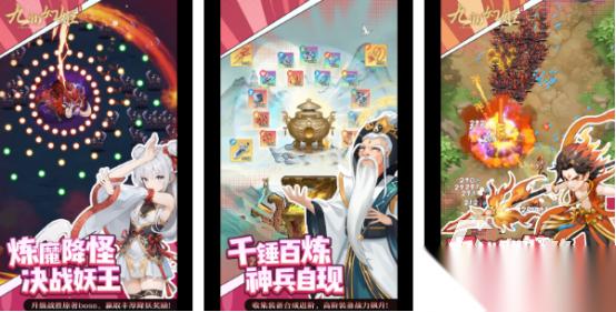 有啥好玩的游戏 高人气的手游排行大全2026