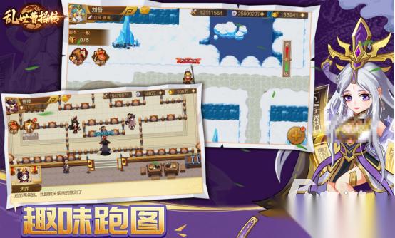 免费的跑图游戏有什么 2026热门的跑图游戏排行榜