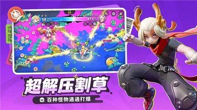 月相计划近战流派有什么
