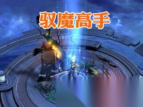 REPLACED唯一的阳光成就怎么做