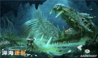 深海迷航2异星水域归航感知技能如何获取