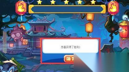 洛克王国世界黑晶琉璃怎么获取