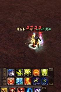 007初露锋芒盾牌9怎么获得