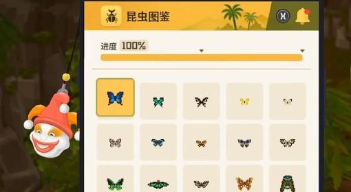 潜水员戴夫 丛林DLC昆虫全收集视频攻略