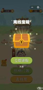解压找茬烧脑幸福之旅如何给妈妈过一次完整的生日