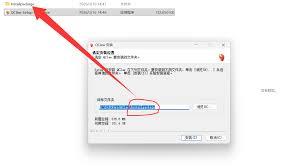 QClaw内测如何注册