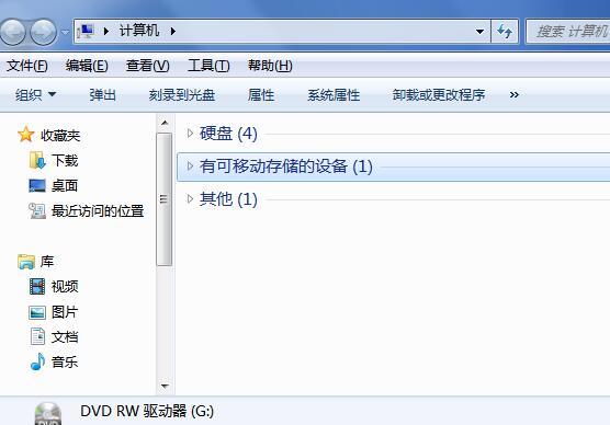 winkawaks怎么用手柄