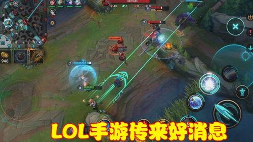 哪个平台卖lol账号正规