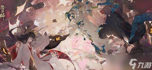 阴阳师空相面灵气技能是什么