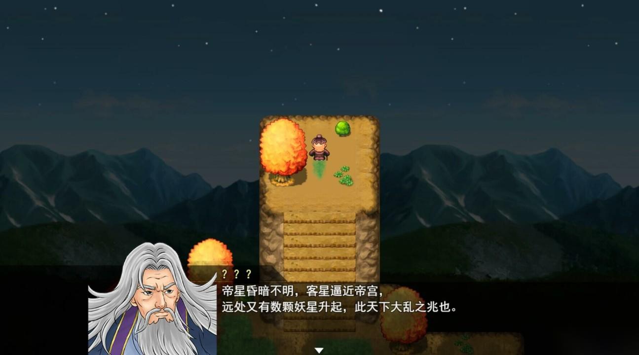 三国天下归心最强控制武将有什么