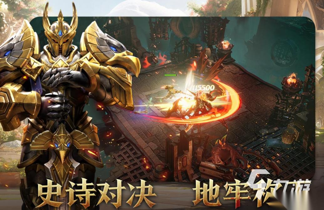 2026必玩的手机rpg游戏大全 耐玩的rpg手游排行
