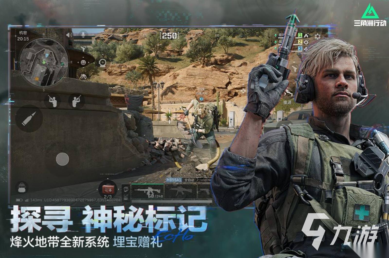 热门的2025游戏有哪些 耐玩的游戏推荐