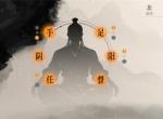 对决剑之川桃花仙子装备与配队推荐