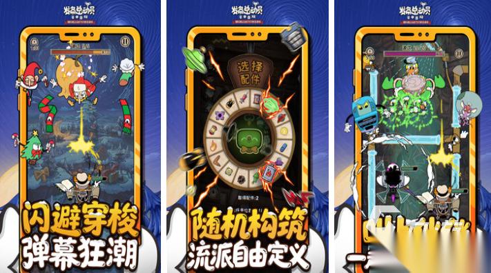 流行的联机双人游戏手游下载 免费的双人游戏推荐2026