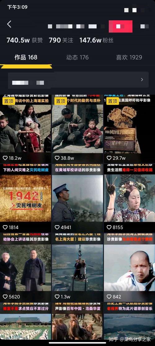如何进行ai高清画质4k修复