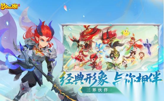早期回合制网游有什么 2026必玩的回合制网游下载大全