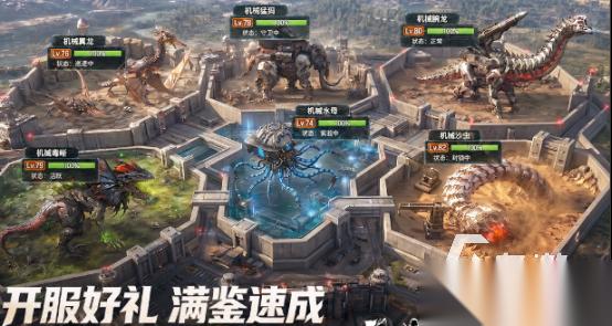 好的游戏推荐有哪些 热门的手游下载分享2026