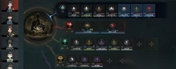 太吾绘卷天幕心帷 前期全流派通用功法搭配介绍