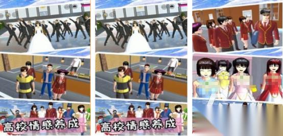 流行的美女恋爱游戏有没有 2026好玩的恋爱手游下载合集