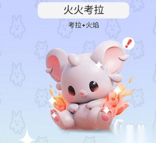 流行的三个蛋合成一个精灵的游戏汇总 好玩的精灵合成游戏推荐2026