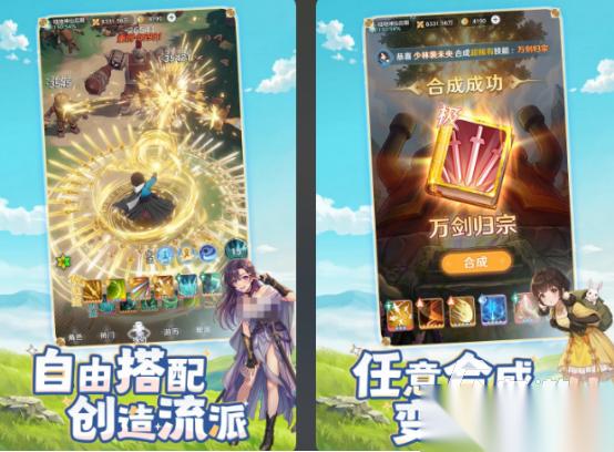 网上最火的游戏有什么 2026流行的手游下载大全