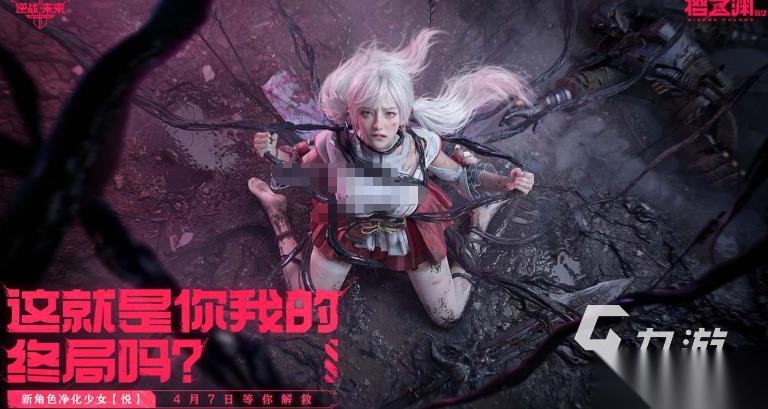 2026游戏大作去哪里下载 耐玩的游戏大作合集