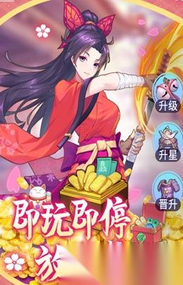 有趣的小萝莉游戏下载推荐 必玩的小萝莉游戏前五2026