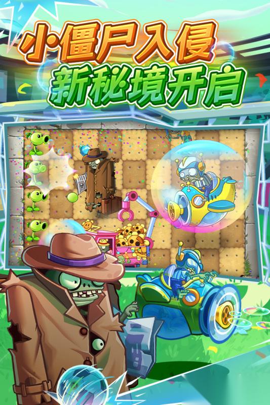 长风经典游戏有哪些好玩2026 人气高的长风经典游戏合集