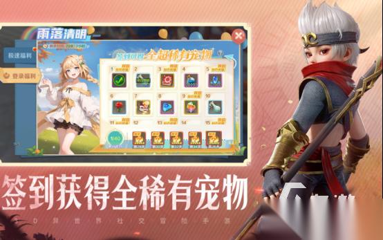 支持游戏装备交易的手游有哪些 2026流行的自由交易手游下载分享