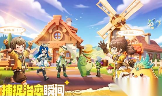 什么手游最好玩人最多 2026高人气的手游排行榜