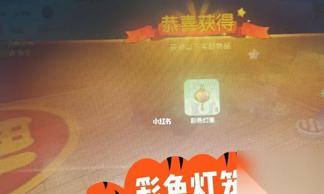 摩尔庄园手游 攻略 挑战摩尔庄园手游
